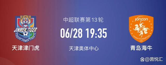 叶家祭祖大典的大名单，早就已经把他们每个人的姓名、身份信息都记录的十分详尽。